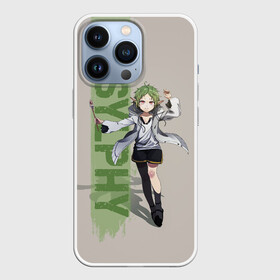 Чехол для iPhone 13 Pro с принтом Sylphy в Кировске,  |  | anime | mushoku tensei | авантюристы | аниме | анимэ | безработный | гислен | драма | другой мир | лилия | луффи | маги | магия | мигурдиа | неко | реинкарнация безработного | реинкорнация | рокси | рудеус | руди