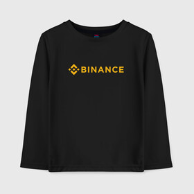 Детский лонгслив хлопок с принтом BINANCE | БИНАНС БИРЖА (СПИНА) в Кировске, 100% хлопок | круглый вырез горловины, полуприлегающий силуэт, длина до линии бедер | Тематика изображения на принте: bitcoin | blockchain | btc | cardano | crypto | ethereum | polkadot | tether | xrp | бинанс | биткоин | блокчейн | валюта | деньги | криптовалюта | майнер | майнинг | цифровая валюта | цифровое золото | эфир