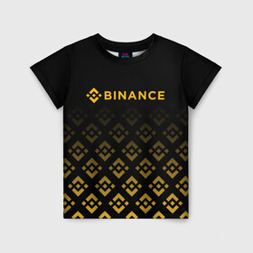 Детская футболка 3D с принтом BINANCE | БИНАНС БИРЖА в Кировске, 100% гипоаллергенный полиэфир | прямой крой, круглый вырез горловины, длина до линии бедер, чуть спущенное плечо, ткань немного тянется | bitcoin | blockchain | btc | cardano | crypto | ethereum | polkadot | tether | xrp | бинанс | биткоин | блокчейн | валюта | деньги | криптовалюта | майнер | майнинг | цифровая валюта | цифровое золото | эфир