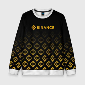 Детский свитшот 3D с принтом BINANCE | БИНАНС БИРЖА в Кировске, 100% полиэстер | свободная посадка, прямой крой, мягкая тканевая резинка на рукавах и понизу свитшота | bitcoin | blockchain | btc | cardano | crypto | ethereum | polkadot | tether | xrp | бинанс | биткоин | блокчейн | валюта | деньги | криптовалюта | майнер | майнинг | цифровая валюта | цифровое золото | эфир