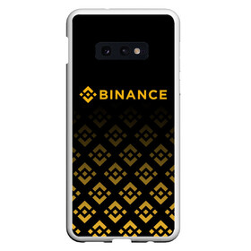 Чехол для Samsung S10E с принтом BINANCE | БИНАНС БИРЖА в Кировске, Силикон | Область печати: задняя сторона чехла, без боковых панелей | bitcoin | blockchain | btc | cardano | crypto | ethereum | polkadot | tether | xrp | бинанс | биткоин | блокчейн | валюта | деньги | криптовалюта | майнер | майнинг | цифровая валюта | цифровое золото | эфир