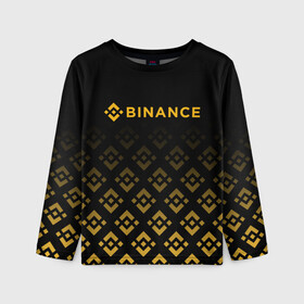 Детский лонгслив 3D с принтом BINANCE | БИНАНС БИРЖА в Кировске, 100% полиэстер | длинные рукава, круглый вырез горловины, полуприлегающий силуэт
 | bitcoin | blockchain | btc | cardano | crypto | ethereum | polkadot | tether | xrp | бинанс | биткоин | блокчейн | валюта | деньги | криптовалюта | майнер | майнинг | цифровая валюта | цифровое золото | эфир