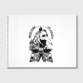Альбом для рисования с принтом Doctor Plague в Кировске, 100% бумага
 | матовая бумага, плотность 200 мг. | Тематика изображения на принте: doctor plague | horror | skull | крысы | ужасы | череп | чумной доктор