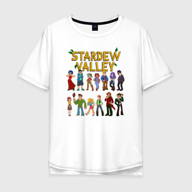Мужская футболка хлопок Oversize с принтом Stardew valley в Кировске, 100% хлопок | свободный крой, круглый ворот, “спинка” длиннее передней части | game | stardew valley | винсент | кробус | линус | марлон | мистер ки