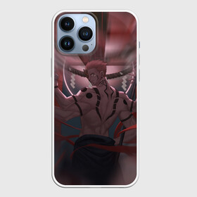 Чехол для iPhone 13 Pro Max с принтом JUJUTSU KAISEN смазанный в Кировске,  |  | anime | japan | japanese | jujutsu | jujutsu kaisen | kaisen | sukuna | аниме | двуликий призрак | иероглифы | инумаки | итадори | итадори юдзи | магическая битва | нобара | панда | рёмен | рёмен сукуна | сатору | сукуна | юдзи