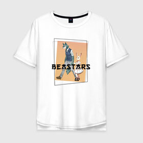 Мужская футболка хлопок Oversize с принтом Beastars | Выдающиеся звери | Рамка в Кировске, 100% хлопок | свободный крой, круглый ворот, “спинка” длиннее передней части | 2 | anime | beastars | аниме | второй | выдающиеся | геометрия | джек | джуно | животные | звери | зверята | легоси | луи | манга | рамка | сезон | сериал | хару