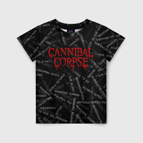 Детская футболка 3D с принтом Cannibal Corpse | Songs (Z) в Кировске, 100% гипоаллергенный полиэфир | прямой крой, круглый вырез горловины, длина до линии бедер, чуть спущенное плечо, ткань немного тянется | cannibal | cannibal corpse | corpse | death metal | deathgrind | алекс уэбстер | брутальный дэт метал | дэт метал | дэтграйнд | пол мазуркевич | роб барретт | труп каннибала