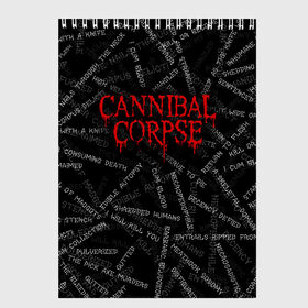 Скетчбук с принтом Cannibal Corpse | Songs (Z) в Кировске, 100% бумага
 | 48 листов, плотность листов — 100 г/м2, плотность картонной обложки — 250 г/м2. Листы скреплены сверху удобной пружинной спиралью | cannibal | cannibal corpse | corpse | death metal | deathgrind | алекс уэбстер | брутальный дэт метал | дэт метал | дэтграйнд | пол мазуркевич | роб барретт | труп каннибала