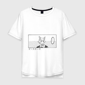 Мужская футболка хлопок Oversize с принтом Выдающиеся звери Легоси в Кировске, 100% хлопок | свободный крой, круглый ворот, “спинка” длиннее передней части | аниме | волк | выдающиеся | заяц | звери | кролик | легоси | луис | олень | сезон | хару