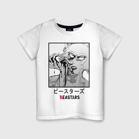 Детская футболка хлопок с принтом Beastars иероглифы в Кировске, 100% хлопок | круглый вырез горловины, полуприлегающий силуэт, длина до линии бедер | anime | beastars | legoshi | manga | аниме | волк | выдающиеся звери | легоси | легоши | манга