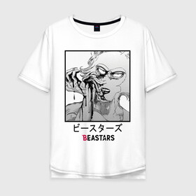 Мужская футболка хлопок Oversize с принтом Beastars иероглифы в Кировске, 100% хлопок | свободный крой, круглый ворот, “спинка” длиннее передней части | anime | beastars | legoshi | manga | аниме | волк | выдающиеся звери | легоси | легоши | манга