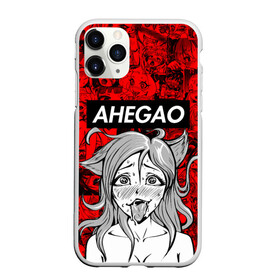 Чехол для iPhone 11 Pro матовый с принтом Ahegao red в Кировске, Силикон |  | ahegao | anime | kawaii | manga | nani | notice me. | senpai | waifu | аниме | ахегао | вайфу | каваий | кавай | манга | нани | семпай | сенпай | японские мультфильмы