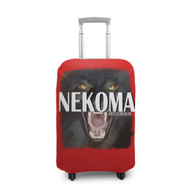 Чехол для чемодана 3D с принтом Haikyuu NEKOMA в Кировске, 86% полиэфир, 14% спандекс | двустороннее нанесение принта, прорези для ручек и колес | haikyuu | nekoma | аниме | волейбол | некома | пантера