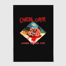 Постер с принтом Cannibal Corpse в Кировске, 100% бумага
 | бумага, плотность 150 мг. Матовая, но за счет высокого коэффициента гладкости имеет небольшой блеск и дает на свету блики, но в отличии от глянцевой бумаги не покрыта лаком | at | back | bleeding | bloodthirst | butchered | cannibal | corpse | eaten | evisceration | gallery | gore | kill | kreaton | life | mutilated | obsessed | of | slayer | sodom | spawn | suicide | the | to | tomb | unimagined | vile | vi