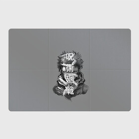 Магнитный плакат 3Х2 с принтом JUJUTSU KAISEN ИТАДОРИ иероглифы в Кировске, Полимерный материал с магнитным слоем | 6 деталей размером 9*9 см | anime | japan | japanese | jujutsu | jujutsu kaisen | kaisen | sukuna | аниме | двуликий призрак | иероглифы | инумаки | итадори | итадори юдзи | магическая битва | нобара | панда | рёмен | рёмен сукуна | сатору | сукуна | юдзи
