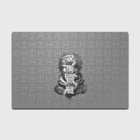 Головоломка Пазл магнитный 126 элементов с принтом JUJUTSU KAISEN ИТАДОРИ иероглифы в Кировске, полимерный материал с магнитным слоем | 126 деталей, размер изделия —  180*270 мм | anime | japan | japanese | jujutsu | jujutsu kaisen | kaisen | sukuna | аниме | двуликий призрак | иероглифы | инумаки | итадори | итадори юдзи | магическая битва | нобара | панда | рёмен | рёмен сукуна | сатору | сукуна | юдзи