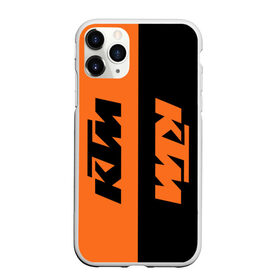 Чехол для iPhone 11 Pro матовый с принтом KTM | КТМ (Z) в Кировске, Силикон |  | enduro | ktm | moto | moto sport | motocycle | sportmotorcycle | ктм | мото | мото спорт | мотоспорт | спорт мото