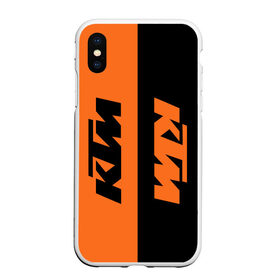 Чехол для iPhone XS Max матовый с принтом KTM | КТМ (Z) в Кировске, Силикон | Область печати: задняя сторона чехла, без боковых панелей | enduro | ktm | moto | moto sport | motocycle | sportmotorcycle | ктм | мото | мото спорт | мотоспорт | спорт мото