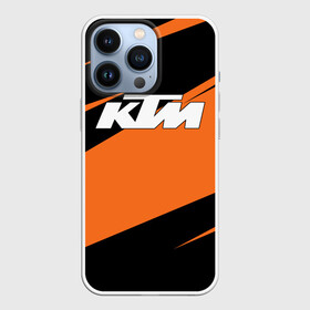 Чехол для iPhone 13 Pro с принтом KTM | КТМ в Кировске,  |  | Тематика изображения на принте: enduro | ktm | moto | moto sport | motocycle | orange | sportmotorcycle | ктм | мото | мото спорт | мотоспорт | оранжевый | спорт мото