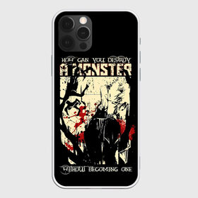 Чехол для iPhone 12 Pro Max с принтом HOW CAN YOU DESTROY A MONSTER в Кировске, Силикон |  | Тематика изображения на принте: anime | kaneki ken | tokyo ghoul | tokyo ghoul: re | аниме | анимэ | гули | джузо сузуя | канеки кен | кузен йошимура | наки | нишики нишио | ре | ренджи йомо | ризе камиширо | токийский гуль | тоука киришима | ута