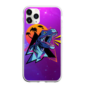 Чехол для iPhone 11 Pro матовый с принтом Retrowave Neon Dinosaur в Кировске, Силикон |  | 1980 | 80s | geometry | retrowave | retrowave принт | rex | space | t rex | trex | tropical | восьмидесятые | геометрия | космос | нео | неоновый динозавр | пальмы | рекс | ретровейв | рисунок динозавра | тираннозавр | тиранозавр