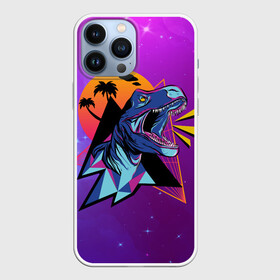 Чехол для iPhone 13 Pro Max с принтом Retrowave Neon Dinosaur в Кировске,  |  | 1980 | 80s | geometry | retrowave | retrowave принт | rex | space | t rex | trex | tropical | восьмидесятые | геометрия | космос | нео | неоновый динозавр | пальмы | рекс | ретровейв | рисунок динозавра | тираннозавр | тиранозавр