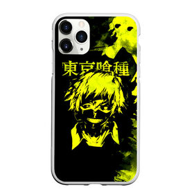 Чехол для iPhone 11 Pro матовый с принтом Токийский гуль Tokyo Ghoul в Кировске, Силикон |  | anime | kaneki ken | tokyo ghoul | tokyo ghoul: re | аниме | анимэ | гули | джузо сузуя | канеки кен | кузен йошимура | наки | нишики нишио | ре | ренджи йомо | ризе камиширо | токийский гуль | тоука киришима | ута