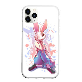 Чехол для iPhone 11 Pro Max матовый с принтом BEASTARS Хару в Кировске, Силикон |  | anime | beastars | haru | manga | аниме | выдающиеся звери | зайка | манга | хару