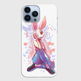 Чехол для iPhone 13 Pro Max с принтом Зайка Хару в Кировске,  |  | anime | beastars | haru | manga | аниме | выдающиеся звери | зайка | манга | хару