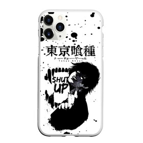 Чехол для iPhone 11 Pro матовый с принтом SHUT UP Tokyo Ghoul в Кировске, Силикон |  | anime | kaneki ken | tokyo ghoul | tokyo ghoul: re | аниме | анимэ | гули | джузо сузуя | канеки кен | кузен йошимура | наки | нишики нишио | ре | ренджи йомо | ризе камиширо | токийский гуль | тоука киришима | ута