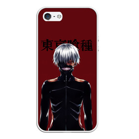 Чехол для iPhone 5/5S матовый с принтом Канеки Кен Kaneki Ken в Кировске, Силикон | Область печати: задняя сторона чехла, без боковых панелей | anime | kaneki ken | tokyo ghoul | tokyo ghoul: re | аниме | анимэ | гули | джузо сузуя | канеки кен | кузен йошимура | наки | нишики нишио | ре | ренджи йомо | ризе камиширо | токийский гуль | тоука киришима | ута