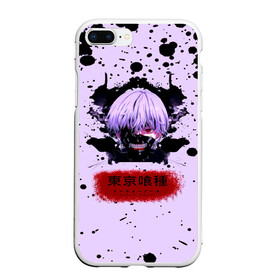 Чехол для iPhone 7Plus/8 Plus матовый с принтом Токийский гуль | Tokyo Ghoul в Кировске, Силикон | Область печати: задняя сторона чехла, без боковых панелей | anime | kaneki ken | tokyo ghoul | tokyo ghoul: re | аниме | анимэ | гули | джузо сузуя | канеки кен | кузен йошимура | наки | нишики нишио | ре | ренджи йомо | ризе камиширо | токийский гуль | тоука киришима | ута