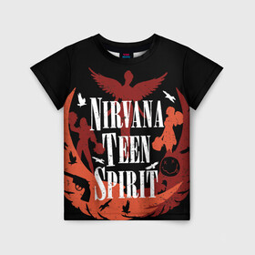 Детская футболка 3D с принтом NIRVANA TEEN SPIRIT в Кировске, 100% гипоаллергенный полиэфир | прямой крой, круглый вырез горловины, длина до линии бедер, чуть спущенное плечо, ткань немного тянется | art | cobain | curt | girl | grunge | metal | music | nirvana | punk | rock | spiritm | usa | гранж | группа | кобэйн | курт | метал | музыка | нирвана | панк | рисунок | рок | сша