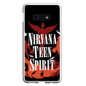 Чехол для Samsung S10E с принтом NIRVANA TEEN SPIRIT в Кировске, Силикон | Область печати: задняя сторона чехла, без боковых панелей | art | cobain | curt | girl | grunge | metal | music | nirvana | punk | rock | spiritm | usa | гранж | группа | кобэйн | курт | метал | музыка | нирвана | панк | рисунок | рок | сша