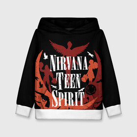 Детская толстовка 3D с принтом NIRVANA TEEN SPIRIT в Кировске, 100% полиэстер | двухслойный капюшон со шнурком для регулировки, мягкие манжеты на рукавах и по низу толстовки, спереди карман-кенгуру с мягким внутренним слоем | art | cobain | curt | girl | grunge | metal | music | nirvana | punk | rock | spiritm | usa | гранж | группа | кобэйн | курт | метал | музыка | нирвана | панк | рисунок | рок | сша