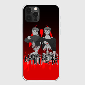 Чехол для iPhone 12 Pro Max с принтом МАГИЧЕСКАЯ БИТВА SUKUNA в Кировске, Силикон |  | anime | japan | japanese | jujutsu | jujutsu kaisen | kaisen | sukuna | аниме | двуликий призрак | иероглифы | инумаки | итадори | итадори юдзи | магическая битва | нобара | панда | рёмен | рёмен сукуна | сатору | сукуна | юдзи