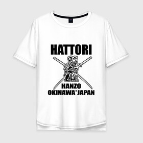 Мужская футболка хлопок Oversize с принтом Hattori в Кировске, 100% хлопок | свободный крой, круглый ворот, “спинка” длиннее передней части | gun | hanzo | hattori | japan | katana | okinawa | samurai | глава | ига | катана | катаны | культура | ниндзя | окинава | оружие | полководец | рода | самурай | статуэтка | сэнгоку | хандзо | хаттори | япония