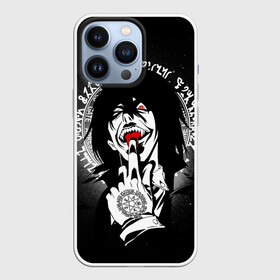 Чехол для iPhone 13 Pro с принтом Лицо голодного Алукарда в Кировске,  |  | alucard | anime | hellsing | алукард | аниме | вампир | знак | комиксы | манга | печать алукарда | печать кромвеля | хеллсинг