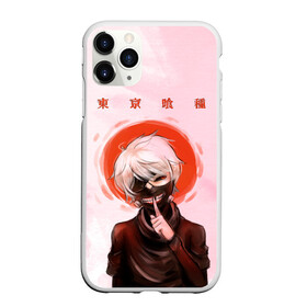 Чехол для iPhone 11 Pro матовый с принтом Канеки Кен | Kaneki Ken в Кировске, Силикон |  | anime | kaneki ken | tokyo ghoul | tokyo ghoul: re | аниме | анимэ | гули | джузо сузуя | канеки кен | кузен йошимура | наки | нишики нишио | ре | ренджи йомо | ризе камиширо | токийский гуль | тоука киришима | ута