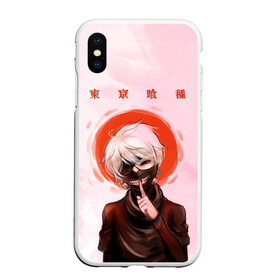 Чехол для iPhone XS Max матовый с принтом Канеки Кен | Kaneki Ken в Кировске, Силикон | Область печати: задняя сторона чехла, без боковых панелей | anime | kaneki ken | tokyo ghoul | tokyo ghoul: re | аниме | анимэ | гули | джузо сузуя | канеки кен | кузен йошимура | наки | нишики нишио | ре | ренджи йомо | ризе камиширо | токийский гуль | тоука киришима | ута