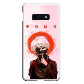 Чехол для Samsung S10E с принтом Канеки Кен | Kaneki Ken в Кировске, Силикон | Область печати: задняя сторона чехла, без боковых панелей | anime | kaneki ken | tokyo ghoul | tokyo ghoul: re | аниме | анимэ | гули | джузо сузуя | канеки кен | кузен йошимура | наки | нишики нишио | ре | ренджи йомо | ризе камиширо | токийский гуль | тоука киришима | ута