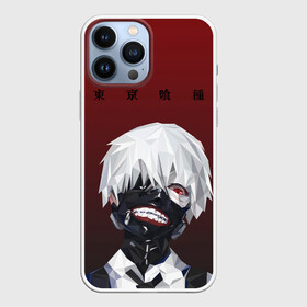 Чехол для iPhone 13 Pro Max с принтом Канеки Кен Токийский гуль в Кировске,  |  | anime | kaneki ken | tokyo ghoul | tokyo ghoul: re | аниме | анимэ | гули | джузо сузуя | канеки кен | кузен йошимура | наки | нишики нишио | ре | ренджи йомо | ризе камиширо | токийский гуль | тоука киришима | ута