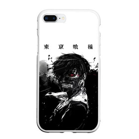 Чехол для iPhone 7Plus/8 Plus матовый с принтом Токийский гуль | Tokyo Ghoul в Кировске, Силикон | Область печати: задняя сторона чехла, без боковых панелей | anime | kaneki ken | tokyo ghoul | tokyo ghoul: re | аниме | анимэ | гули | джузо сузуя | канеки кен | кузен йошимура | наки | нишики нишио | ре | ренджи йомо | ризе камиширо | токийский гуль | тоука киришима | ута