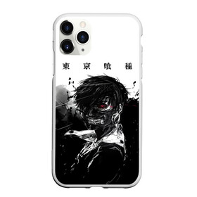 Чехол для iPhone 11 Pro матовый с принтом Токийский гуль | Tokyo Ghoul в Кировске, Силикон |  | anime | kaneki ken | tokyo ghoul | tokyo ghoul: re | аниме | анимэ | гули | джузо сузуя | канеки кен | кузен йошимура | наки | нишики нишио | ре | ренджи йомо | ризе камиширо | токийский гуль | тоука киришима | ута