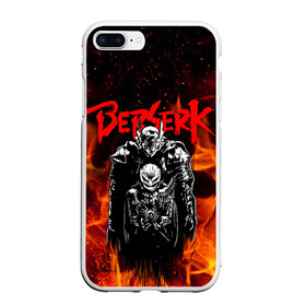 Чехол для iPhone 7Plus/8 Plus матовый с принтом BERSERK в Кировске, Силикон | Область печати: задняя сторона чехла, без боковых панелей | anime | berserk | manga | аниме | берсерк | манга | мультик | мультфильм | японская анимация.