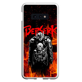 Чехол для Samsung S10E с принтом BERSERK в Кировске, Силикон | Область печати: задняя сторона чехла, без боковых панелей | anime | berserk | manga | аниме | берсерк | манга | мультик | мультфильм | японская анимация.