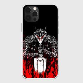 Чехол для iPhone 12 Pro Max с принтом BERSERK в Кировске, Силикон |  | anime | berserk | manga | аниме | берсерк | манга | мультик | мультфильм | японская анимация.