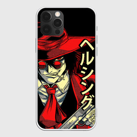 Чехол для iPhone 12 Pro Max с принтом Хеллсинг в Кировске, Силикон |  | alucard | anime | hellsing | алукард | аниме | вампир | знак | комиксы | манга | печать алукарда | печать кромвеля | хеллсинг