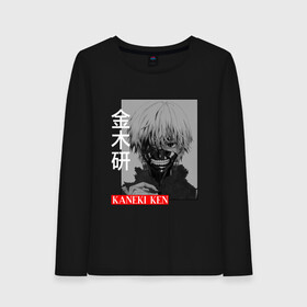 Женский лонгслив хлопок с принтом ТОКИЙСКИЙ ГУЛЬ в Кировске, 100% хлопок |  | anime | kaneki ken | manga | tokyo ghoul | аниме | джузо сузуя. | канеки кен | манга | манга гуля | перерождение | токийский гуль | токийском гуле