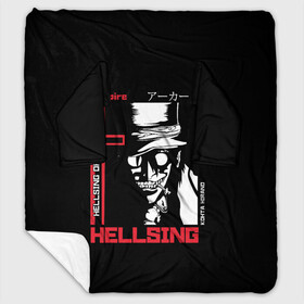 Плед с рукавами с принтом Hellsing в Кировске, 100% полиэстер | Закругленные углы, все края обработаны. Ткань не мнется и не растягивается. Размер 170*145 | alucard | alukard | anime | dracula | hellsing | integra | japan | manga | seras | tepes | vampire | victoria | vlad | алукард | аниме | вампир | виктория | влад | граф | дракула | интегра | клыки | манга | монстр | серас | хеллсинг | цепеш | 